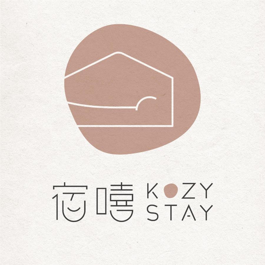 Kozy Stay T'ai-tung Εξωτερικό φωτογραφία